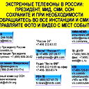 Вова Колесникоа