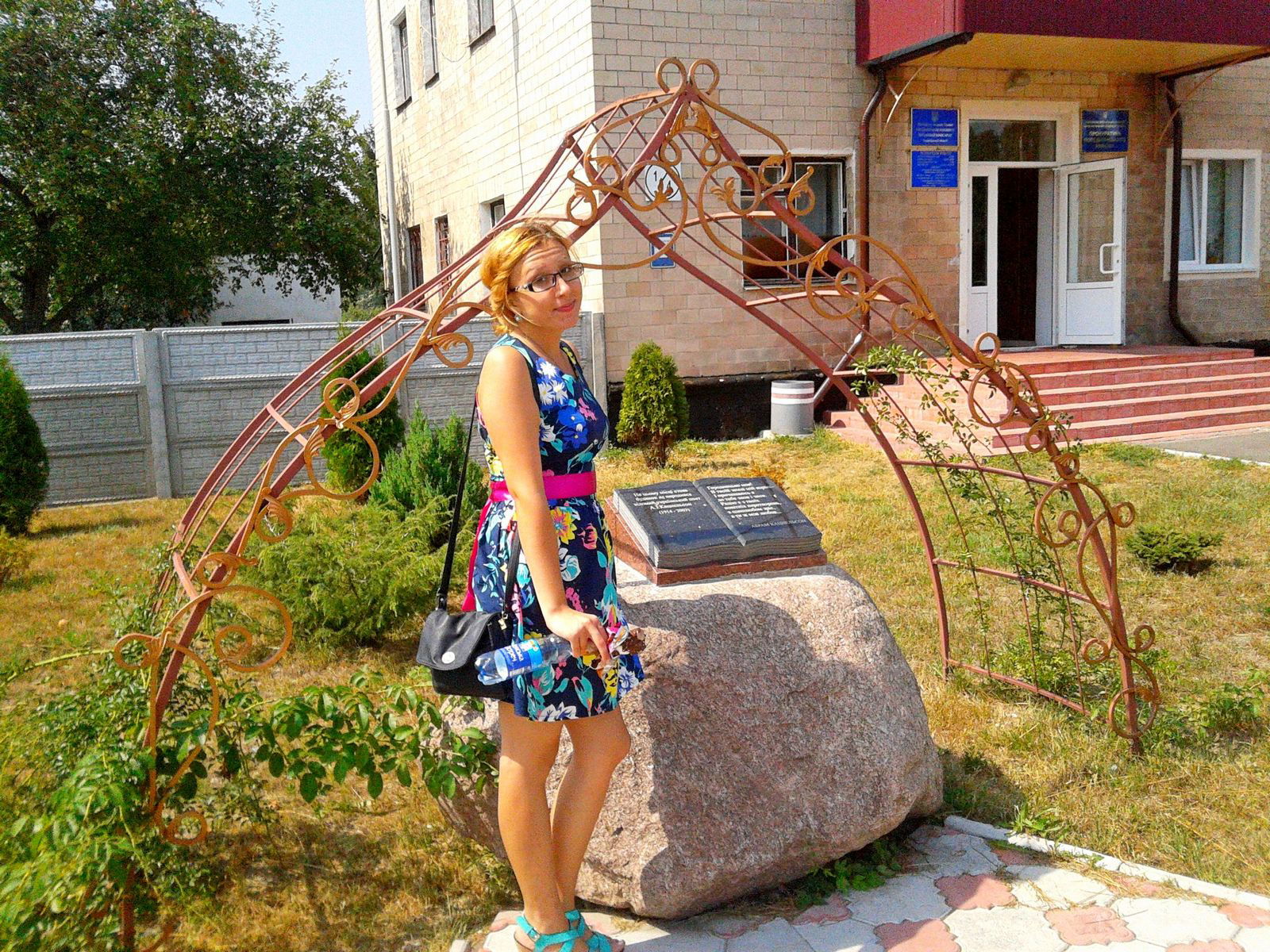 Виктория Королёва