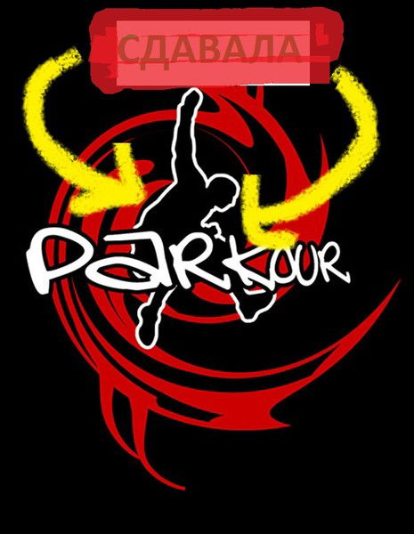 Игорь Степаненко