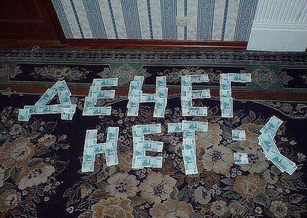 Константин Фурсов