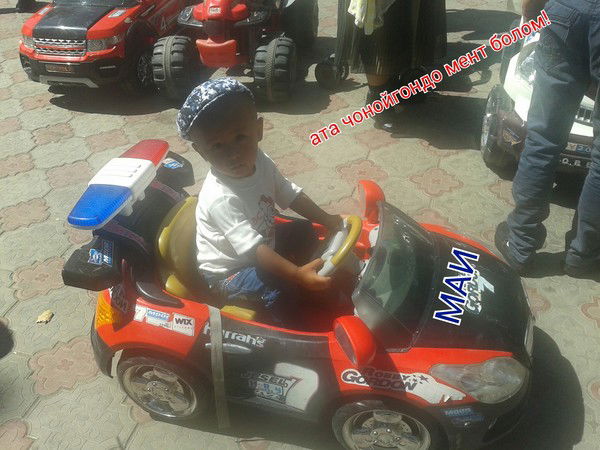 Артур Кыдыралиев