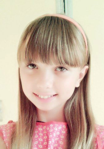 Софья Гамаева