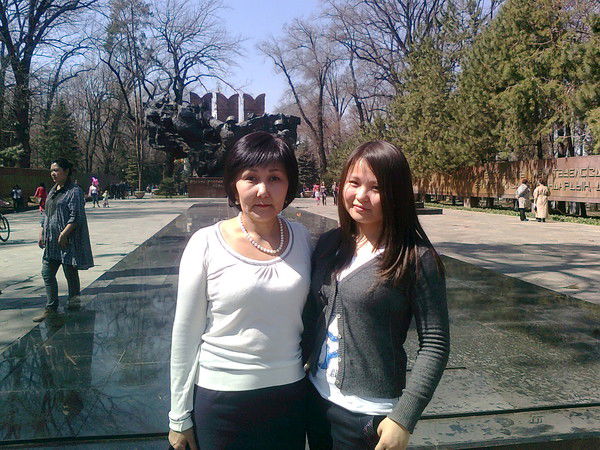 Акканым Бактыгереева