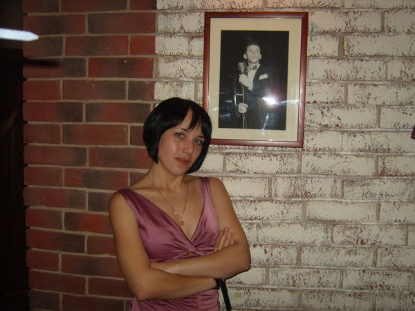 Софья Агаева