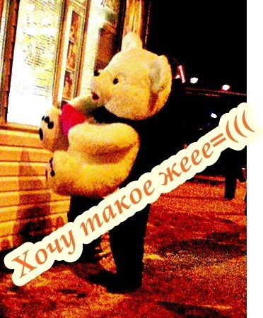 Я__Казашка И_Этим_Горжусь