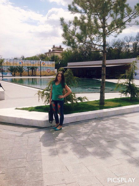 Ірина Процик