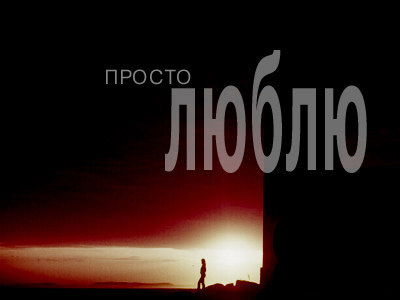 Анастасия Назарова