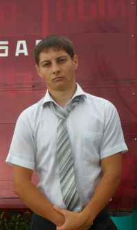 Андрюха Грозный