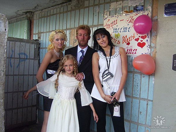 Бочкарев Стас