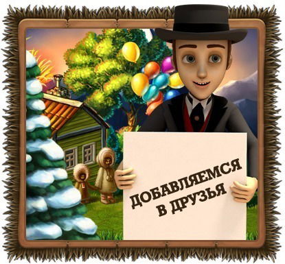 Maro53 (Клондайк)