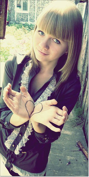 Светлана))) Плотникова