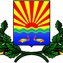 Администрация Клетского Сп