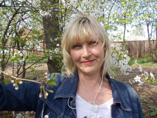 Галина Ершова