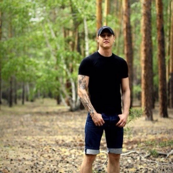 Виталя Твой