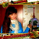 Танюшка Елизарова