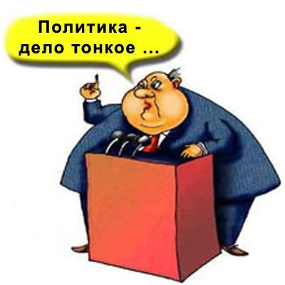 Максим Кондар