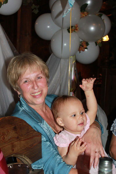 Ольга Ансимова