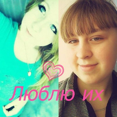 Мария Пилипенко