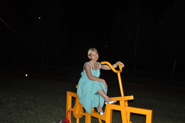 Лена Дильмухаметова