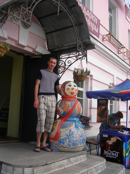 Александр Брызгов