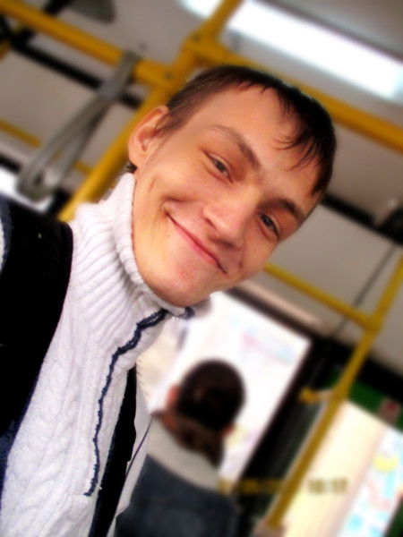 Петро. Архипов.