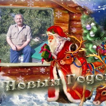 Виктор Струнченко