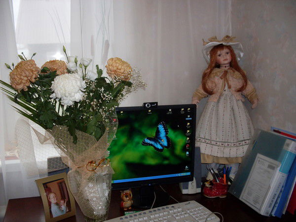 Анна Неважно