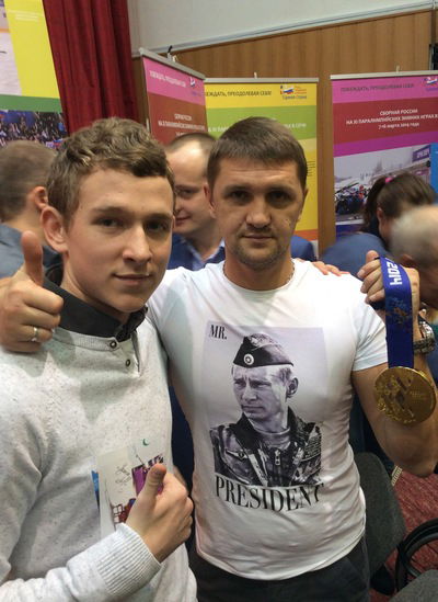 Саша Богатырёв