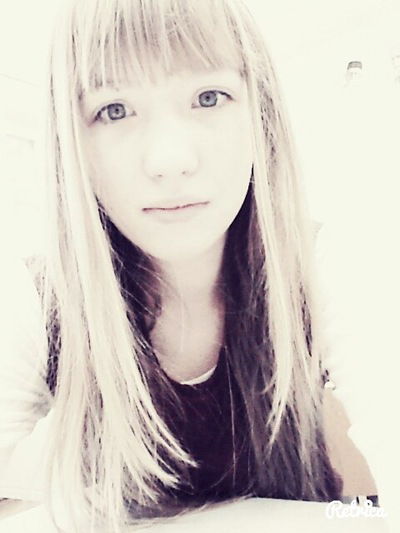 Арина Барыкина