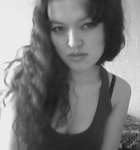 Самал Садыкова