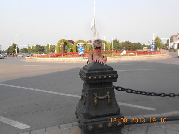 Ольга Судакова