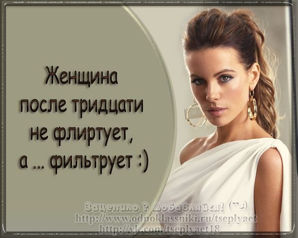 Алия Мысаева