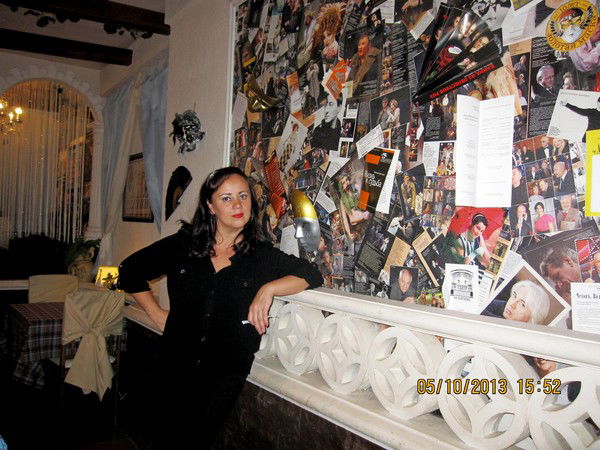 Юлия Булдакова