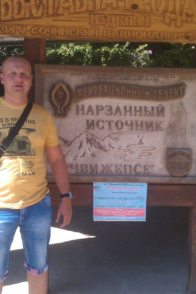 Борис Хохлачев