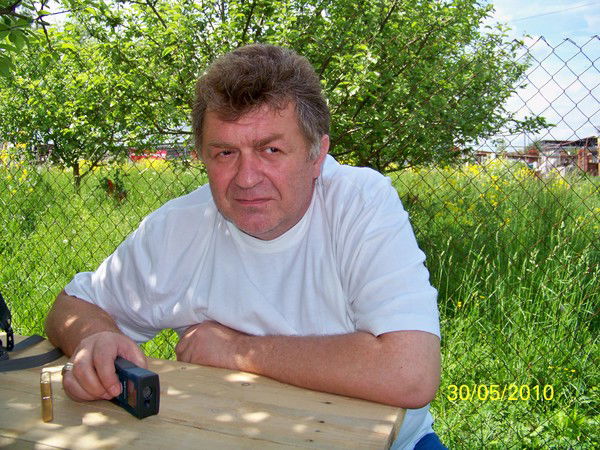 Рубен Овсепян