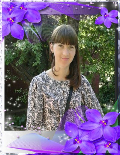 Татьяна Герастовская