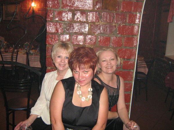 Наталья Верховых