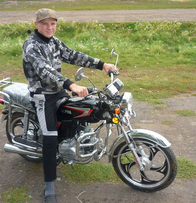 Макс Громаков