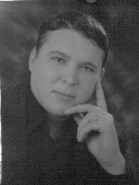 Юрий Юренко