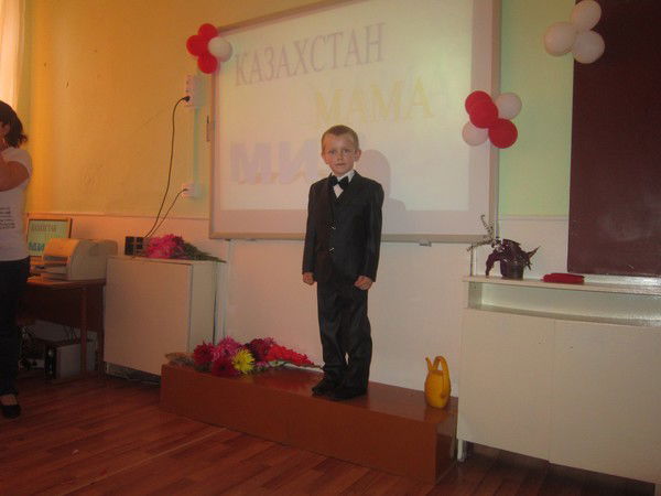 Никита Панин