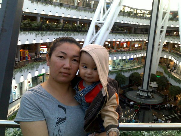 Анар Омарова