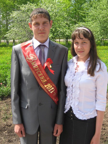 Олеся Чумакова