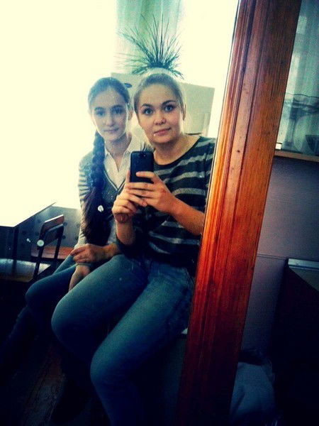 Ариша Merkulova