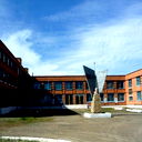Абай Атындағы