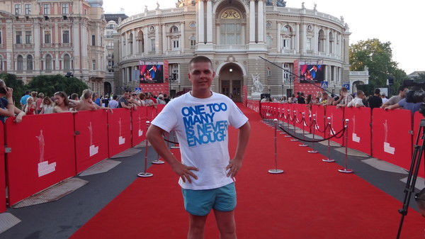 Максим Пономаренко