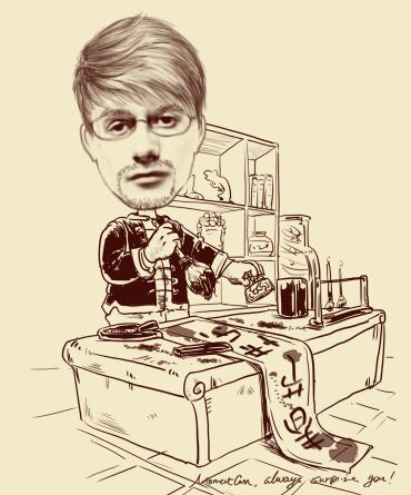 Владимир Владимирович