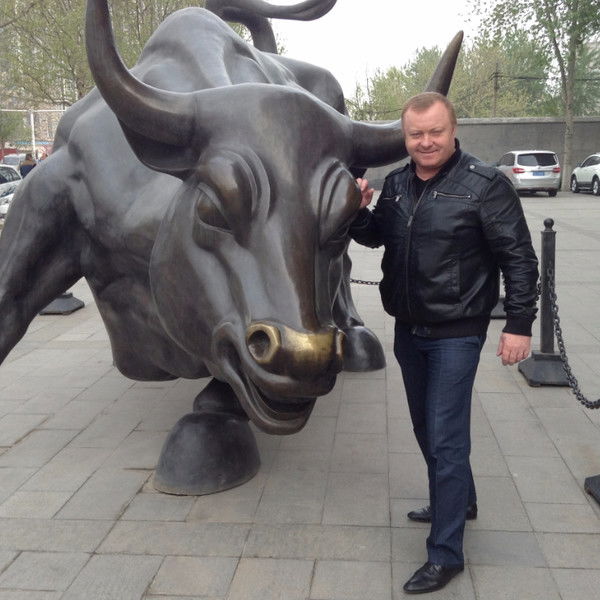 Cергей Анатольевич