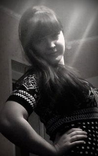 Елизавета Абрамова