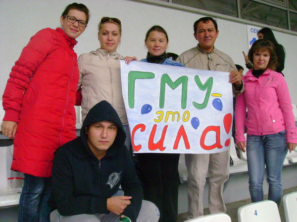 Студенты Багсу При Президенте