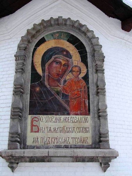 Казанцева Елена